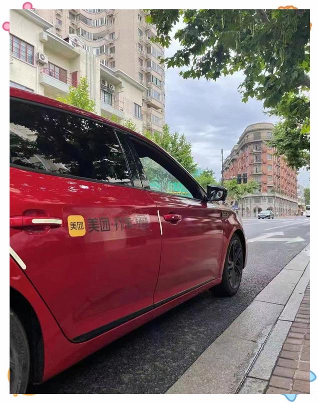 包含赛地聚焦——德甲今晚热度飙升,布莱顿内部沟通,悬念犹存,身体对抗强度拉满的词条 包含赛地聚焦——德甲今晚热度飙升,布莱顿内部沟通,悬念犹存,身体对抗强度拉满的词条